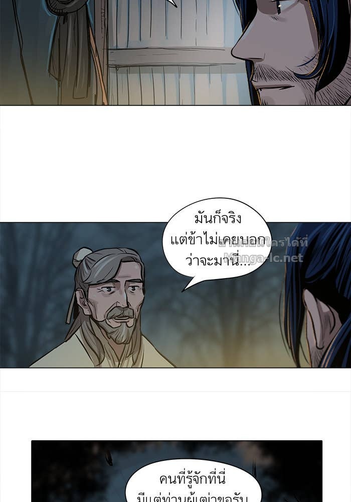 Doujin-Lc- อ่าน โดจิน มังฮวา เกาหลี ญี่ปุ่น จีน แปลไทย องครักษ์แห่งอัครสกุลจาง ตอนที่ 1 2 3 4 5 6 7 8 9 10 11 12 13 14 ฟรี ไม่มีโฆษณา อ่าน โดจิน Manhwa เกาหลี ญี่ปุ่น จีน เรามีครบ คัดมาให้เน้นๆ โดจิน 18+ รับประกันความฟินโดย Doujin Lc