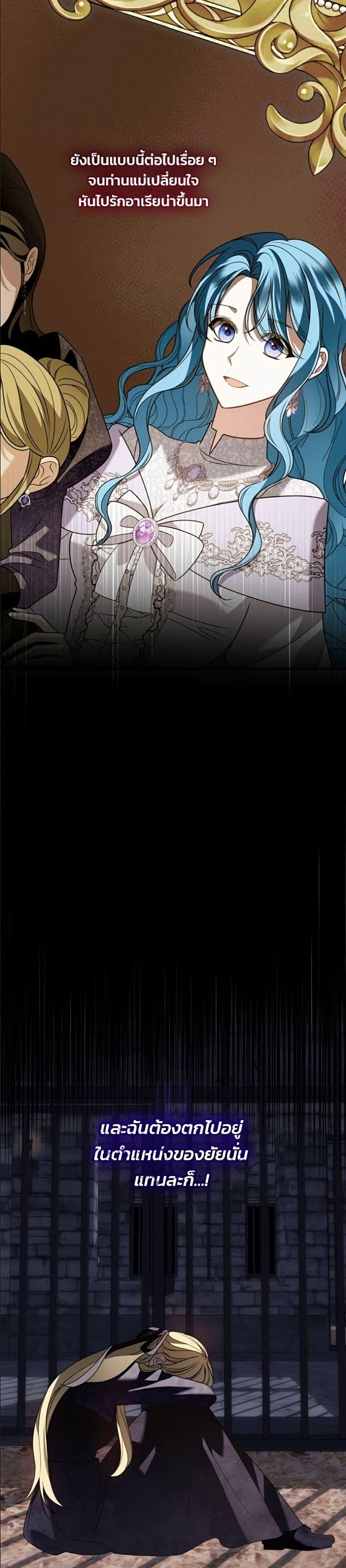 Manga-lc-com อ่านมังงะ อ่านการ์ตูน ออนไลน์ ฟรี Noble in Name, Vulgar at Heart ตอนที่ 1 2 3 4 5 6 7 8 9 10 11 12 13 14 ฟรี ไม่มีโฆษณา Manga-lc - อ่าน มังงะ อ่าน การ์ตูน ออนไลน์ อ่านมังงะ ฟรี