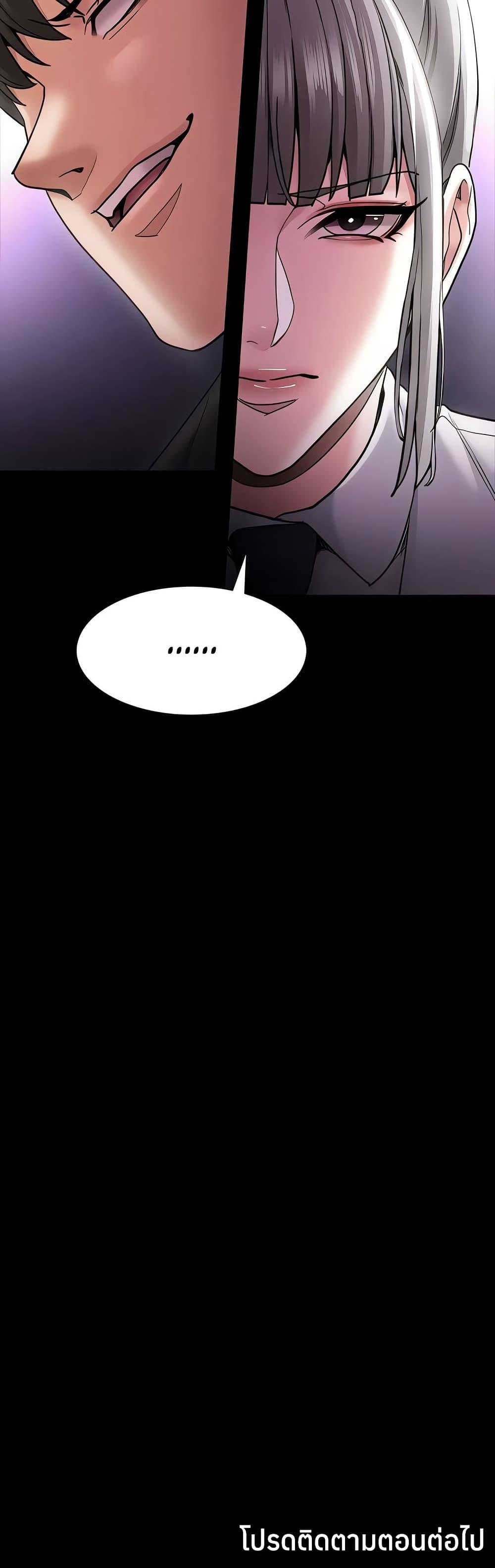 Doujin-Lc- อ่าน โดจิน มังฮวา เกาหลี ญี่ปุ่น จีน แปลไทย Pervert Diary ตอนที่ 1 2 3 4 5 6 7 8 9 10 11 12 13 14 ฟรี ไม่มีโฆษณา อ่าน โดจิน Manhwa เกาหลี ญี่ปุ่น จีน เรามีครบ คัดมาให้เน้นๆ โดจิน 18+ รับประกันความฟินโดย  Doujin Lc