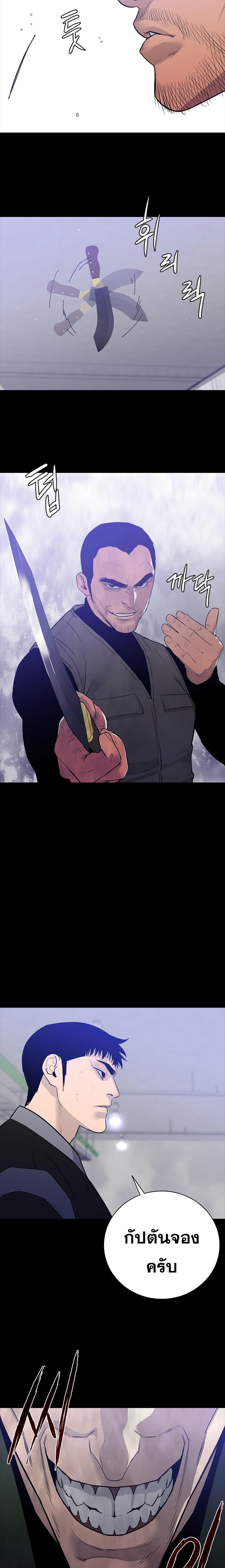 Manga-lc-com อ่านมังงะ อ่านการ์ตูน ออนไลน์ ฟรี VS ตอนที่ 1 2 3 4 5 6 7 8 9 10 11 12 13 14 ฟรี ไม่มีโฆษณา Manga-lc - อ่าน มังงะ อ่าน การ์ตูน ออนไลน์ อ่านมังงะ ฟรี