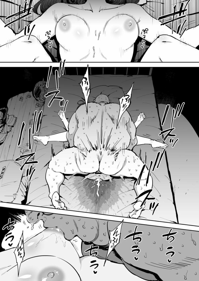 Doujin-Lc- อ่าน โดจิน มังฮวา เกาหลี ญี่ปุ่น จีน แปลไทย วันนั้นที่ฉันได้รู้จักเธอ [Shioji] Onna o Shiru Hi The Day I Knew a Woman ตอนที่ 1 2 3 4 5 6 7 8 9 10 11 12 13 14 ฟรี ไม่มีโฆษณา อ่าน โดจิน Manhwa เกาหลี ญี่ปุ่น จีน เรามีครบ คัดมาให้เน้นๆ โดจิน 18+ รับประกันความฟินโดย  Doujin Lc