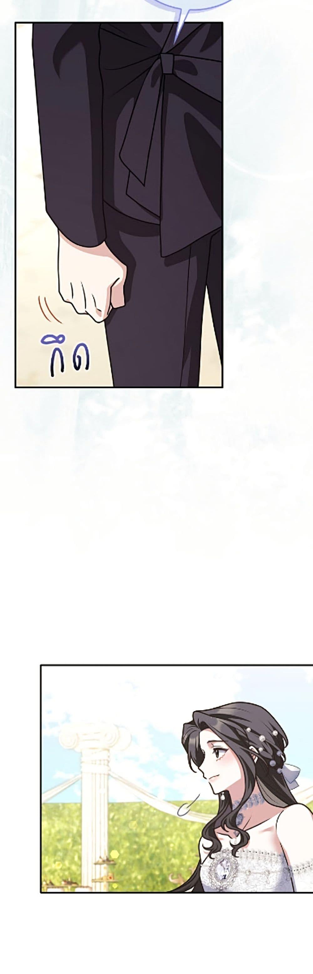 Manga-lc-com อ่านมังงะ อ่านการ์ตูน ออนไลน์ ฟรี Friends Shouldn’t Act This Way ตอนที่ 1 2 3 4 5 6 7 8 9 10 11 12 13 14 ฟรี ไม่มีโฆษณา Manga-lc - อ่าน มังงะ อ่าน การ์ตูน ออนไลน์ อ่านมังงะ ฟรี