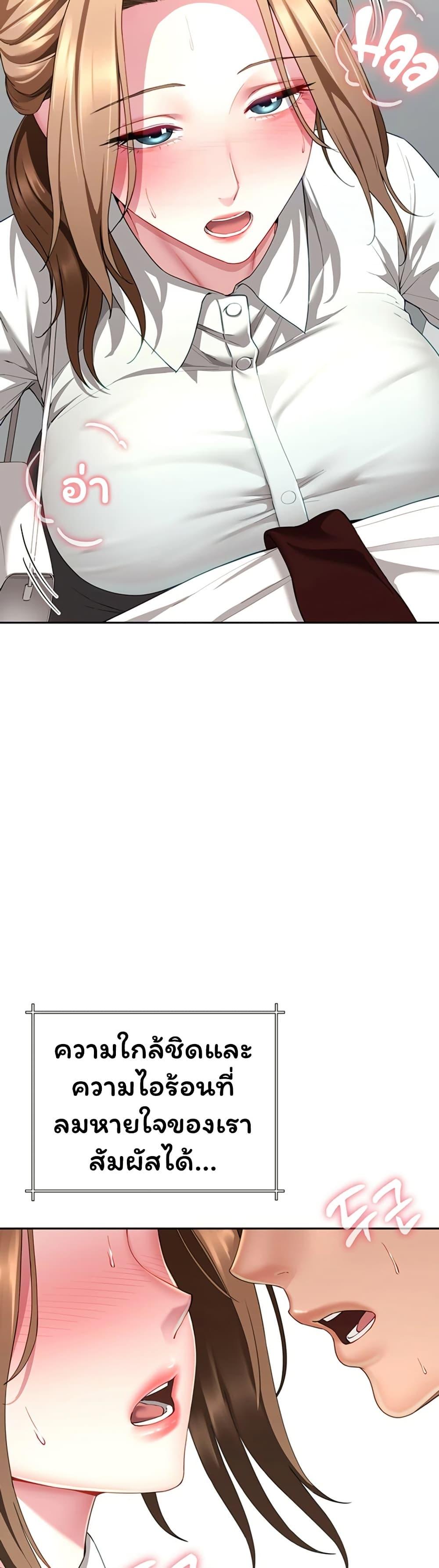 Doujin-Lc- อ่าน โดจิน มังฮวา เกาหลี ญี่ปุ่น จีน แปลไทย The Lovers Were ตอนที่ 1 2 3 4 5 6 7 8 9 10 11 12 13 14 ฟรี ไม่มีโฆษณา อ่าน โดจิน Manhwa เกาหลี ญี่ปุ่น จีน เรามีครบ คัดมาให้เน้นๆ โดจิน 18+ รับประกันความฟินโดย  Doujin Lc