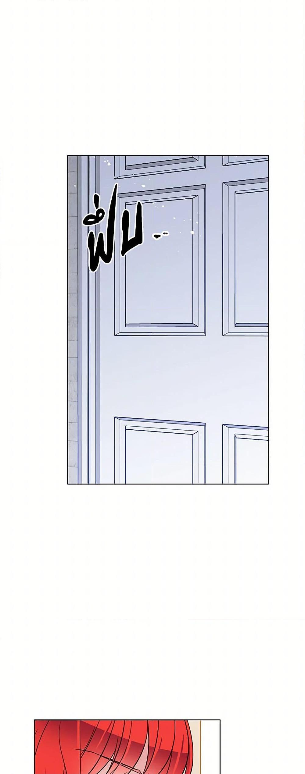 Manga-lc-com อ่านมังงะ อ่านการ์ตูน ออนไลน์ ฟรี The Detective Of Muiella ตอนที่ 1 2 3 4 5 6 7 8 9 10 11 12 13 14 ฟรี ไม่มีโฆษณา Manga-lc - อ่าน มังงะ อ่าน การ์ตูน ออนไลน์ อ่านมังงะ ฟรี