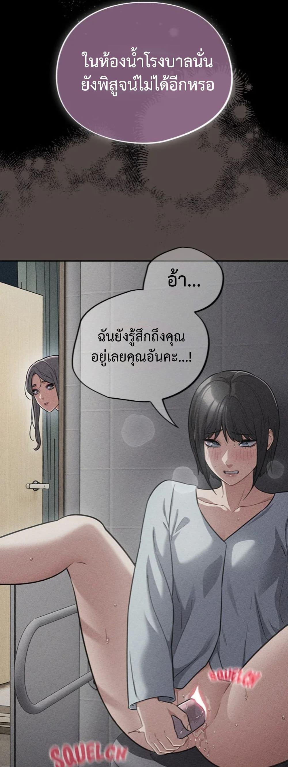 Doujin-Lc- อ่าน โดจิน มังฮวา เกาหลี ญี่ปุ่น จีน แปลไทย Idiot Virus ตอนที่ 1 2 3 4 5 6 7 8 9 10 11 12 13 14 ฟรี ไม่มีโฆษณา อ่าน โดจิน Manhwa เกาหลี ญี่ปุ่น จีน เรามีครบ คัดมาให้เน้นๆ โดจิน 18+ รับประกันความฟินโดย  Doujin Lc