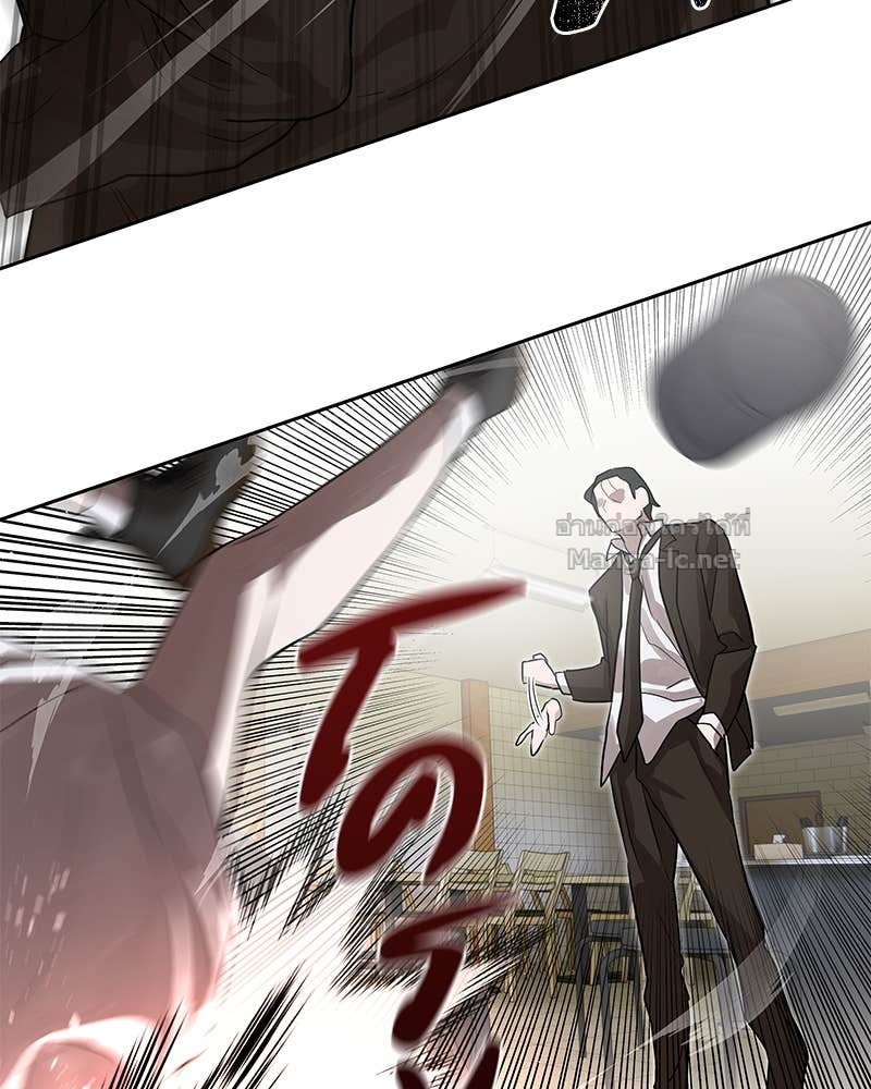 Doujin-Lc- อ่าน โดจิน มังฮวา เกาหลี ญี่ปุ่น จีน แปลไทย ข้าราชการพิเศษ ตอนที่ 1 2 3 4 5 6 7 8 9 10 11 12 13 14 ฟรี ไม่มีโฆษณา อ่าน โดจิน Manhwa เกาหลี ญี่ปุ่น จีน เรามีครบ คัดมาให้เน้นๆ โดจิน 18+ รับประกันความฟินโดย Doujin Lc