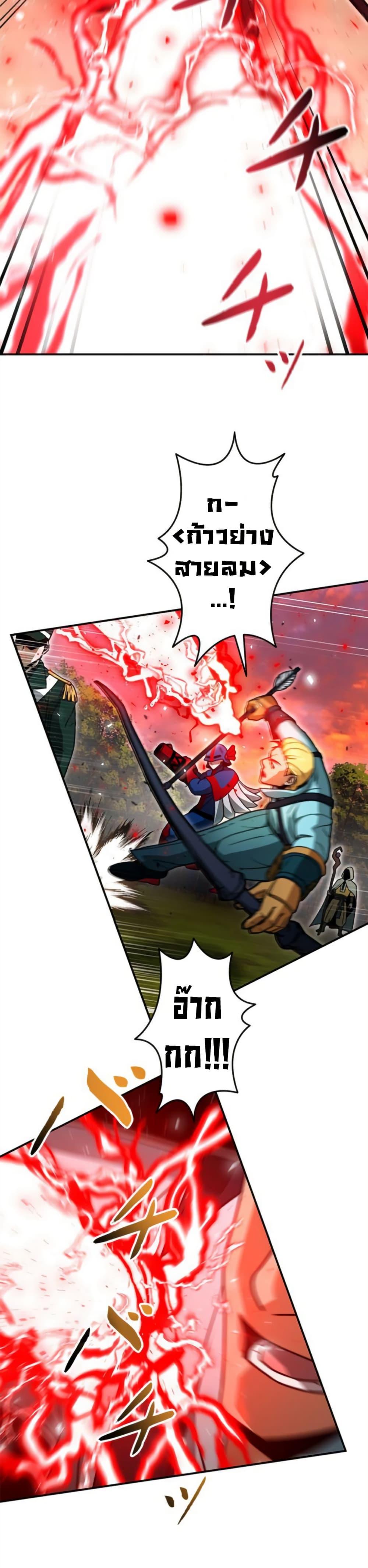 Manga-lc-com อ่านมังงะ อ่านการ์ตูน ออนไลน์ ฟรี Putting My Life on the Line, I Go All-in on Luck Enhancement ตอนที่ 1 2 3 4 5 6 7 8 9 10 11 12 13 14 ฟรี ไม่มีโฆษณา Manga-lc - อ่าน มังงะ อ่าน การ์ตูน ออนไลน์ อ่านมังงะ ฟรี