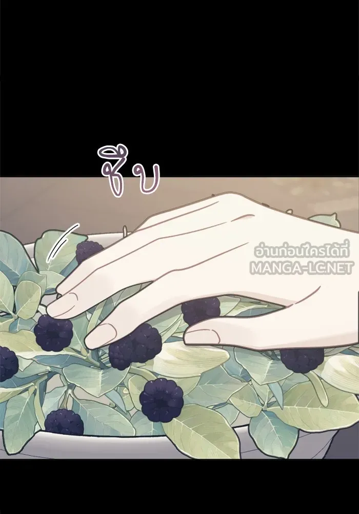 ไม่รักให้ตาย ตอนที่ 39 รูปที่ 81