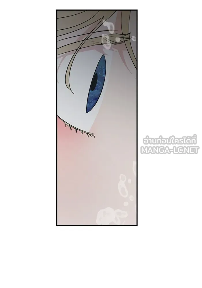 ครอบครัวสามีเห็นทีจะคลั่งรัก ตอนที่ 117 รูปที่ 96