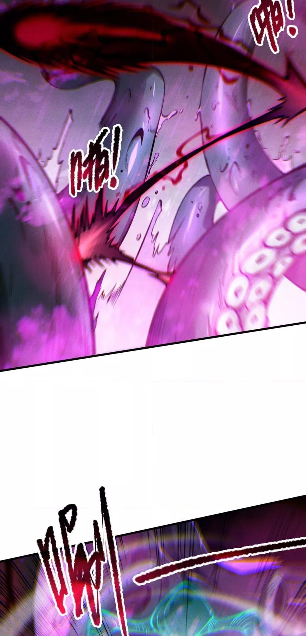 Manga-lc-com อ่านมังงะ อ่านการ์ตูน ออนไลน์ ฟรี NecromancerKin ตอนที่ 1 2 3 4 5 6 7 8 9 10 11 12 13 14 ฟรี ไม่มีโฆษณา Manga-lc - อ่าน มังงะ อ่าน การ์ตูน ออนไลน์ อ่านมังงะ ฟรี