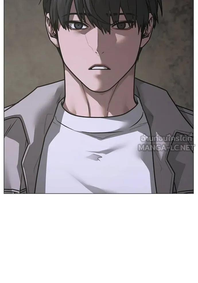 reality quest ตอนที่ 1 รูปที่ 99