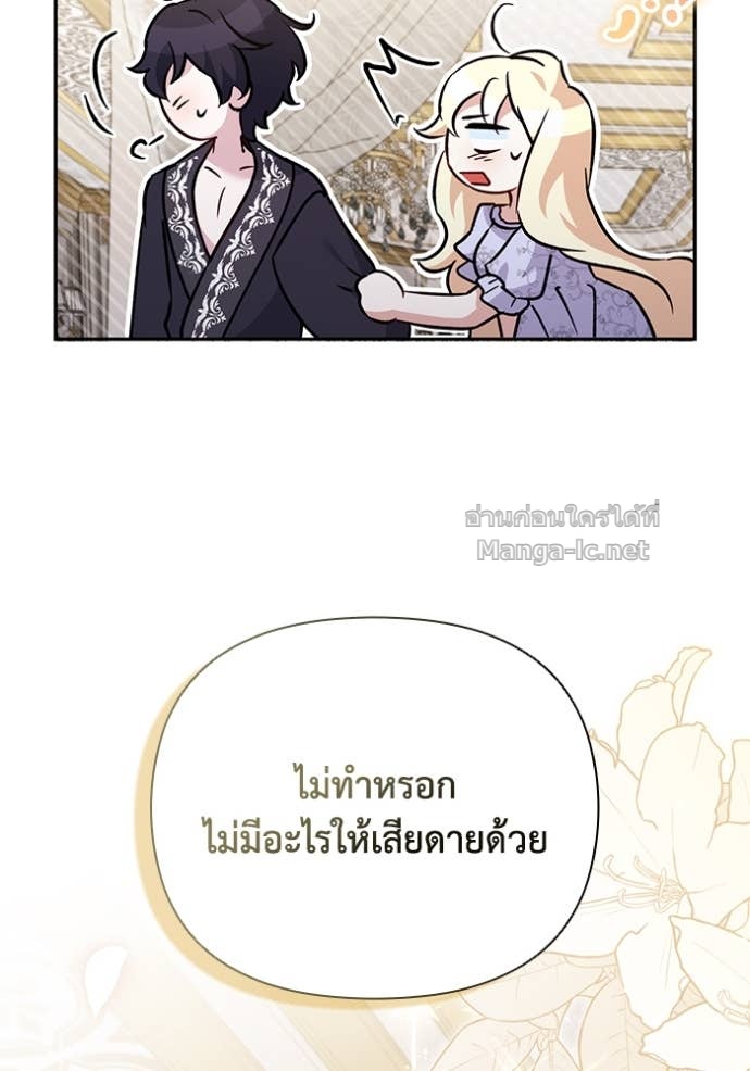 Doujin-Lc- อ่าน โดจิน มังฮวา เกาหลี ญี่ปุ่น จีน แปลไทย คิดว่าการบิดเบือนต้นฉบับ มันทำได้ง่าย ๆ หรือไง ตอนที่ 1 2 3 4 5 6 7 8 9 10 11 12 13 14 ฟรี ไม่มีโฆษณา อ่าน โดจิน Manhwa เกาหลี ญี่ปุ่น จีน เรามีครบ คัดมาให้เน้นๆ โดจิน 18+ รับประกันความฟินโดย Doujin Lc