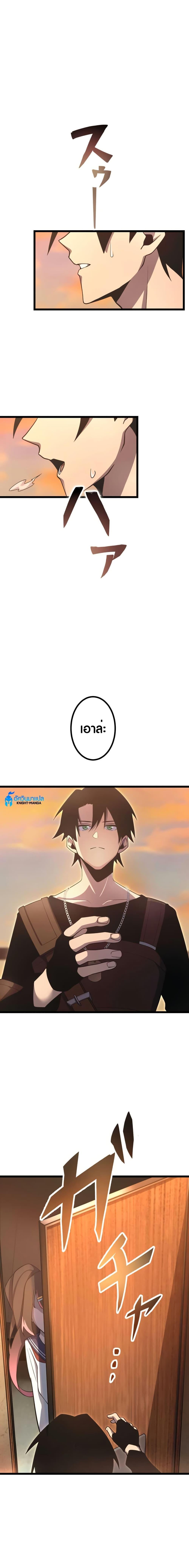 Manga-lc-com อ่านมังงะ อ่านการ์ตูน ออนไลน์ ฟรี Because I’m Super Lucky, I Got a Second Chance at Life ตอนที่ 1 2 3 4 5 6 7 8 9 10 11 12 13 14 ฟรี ไม่มีโฆษณา Manga-lc - อ่าน มังงะ อ่าน การ์ตูน ออนไลน์ อ่านมังงะ ฟรี