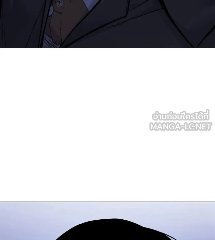 มัจจุราชชุดแดง ตอนที่ 19 รูปที่ 79