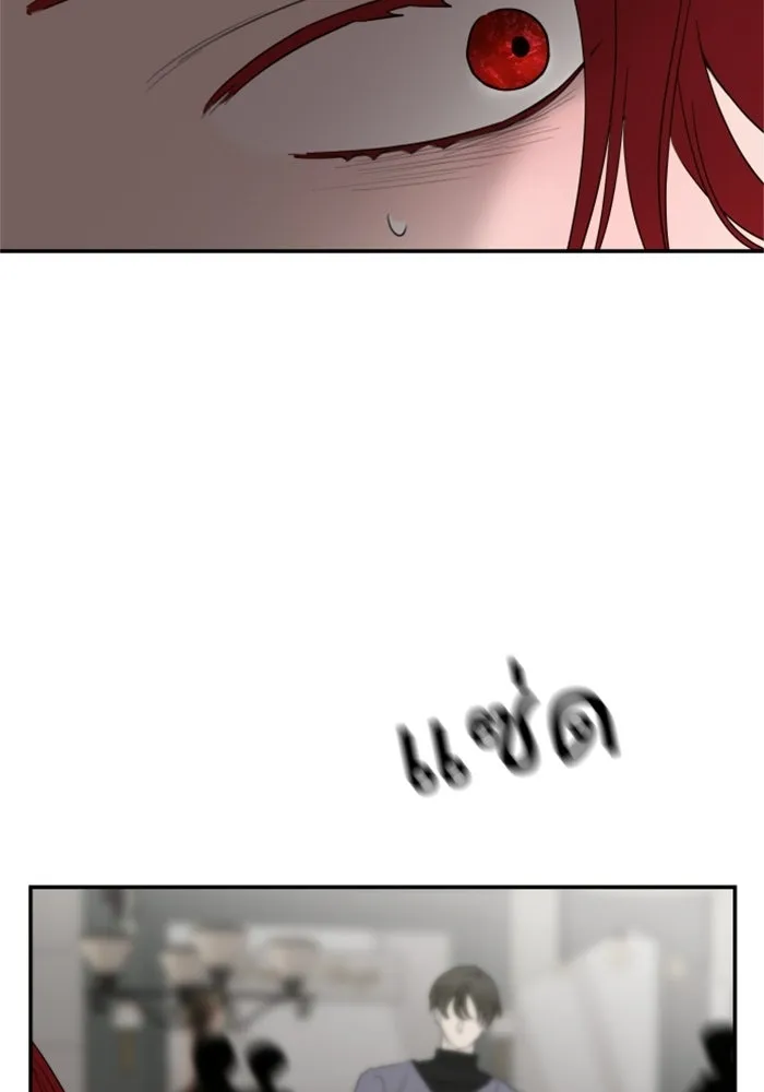 ครอบครัวสามีเห็นทีจะคลั่งรัก ตอนที่ 16 รูปที่ 28