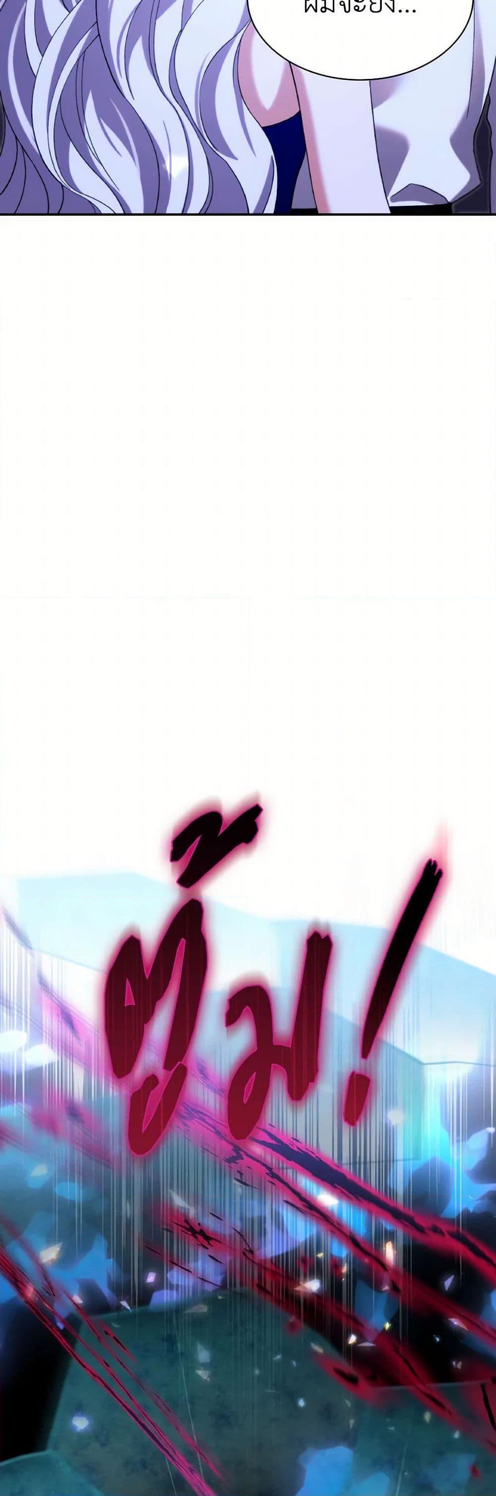 Manga-lc-com อ่านมังงะ อ่านการ์ตูน ออนไลน์ ฟรี Villains Behind the Curtains ตอนที่ 1 2 3 4 5 6 7 8 9 10 11 12 13 14 ฟรี ไม่มีโฆษณา Manga-lc - อ่าน มังงะ อ่าน การ์ตูน ออนไลน์ อ่านมังงะ ฟรี