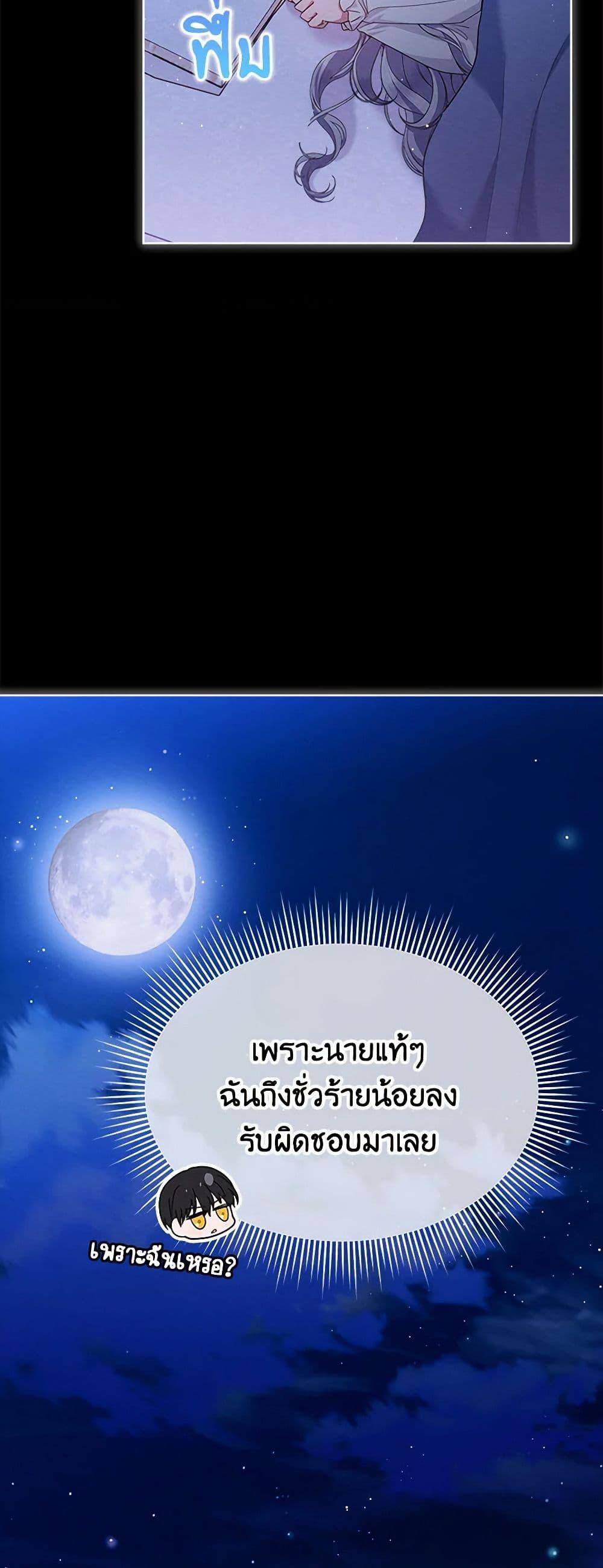 Manga-lc-com อ่านมังงะ อ่านการ์ตูน ออนไลน์ ฟรี Lady Baby Is a Revenge Maker ตอนที่ 1 2 3 4 5 6 7 8 9 10 11 12 13 14 ฟรี ไม่มีโฆษณา Manga-lc - อ่าน มังงะ อ่าน การ์ตูน ออนไลน์ อ่านมังงะ ฟรี