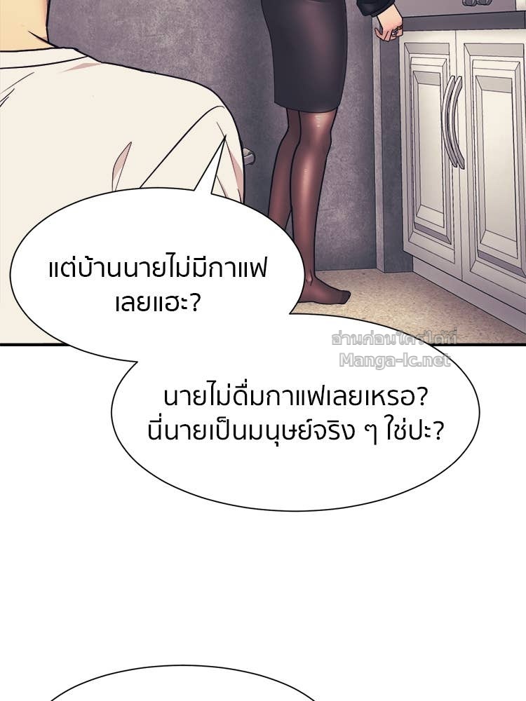 Doujin-Lc- อ่าน โดจิน มังฮวา เกาหลี ญี่ปุ่น จีน แปลไทย โคตรแกร่ง ตอนที่ 1 2 3 4 5 6 7 8 9 10 11 12 13 14 ฟรี ไม่มีโฆษณา อ่าน โดจิน Manhwa เกาหลี ญี่ปุ่น จีน เรามีครบ คัดมาให้เน้นๆ โดจิน 18+ รับประกันความฟินโดย Doujin Lc