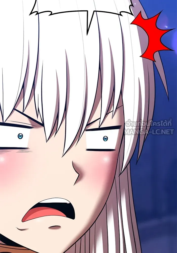 +99 ท่อนไม้พร้อมบวก ตอนที่ 16 ผู้เล่นปนเปื้อน vs พีซ (5) รูปที่ 78