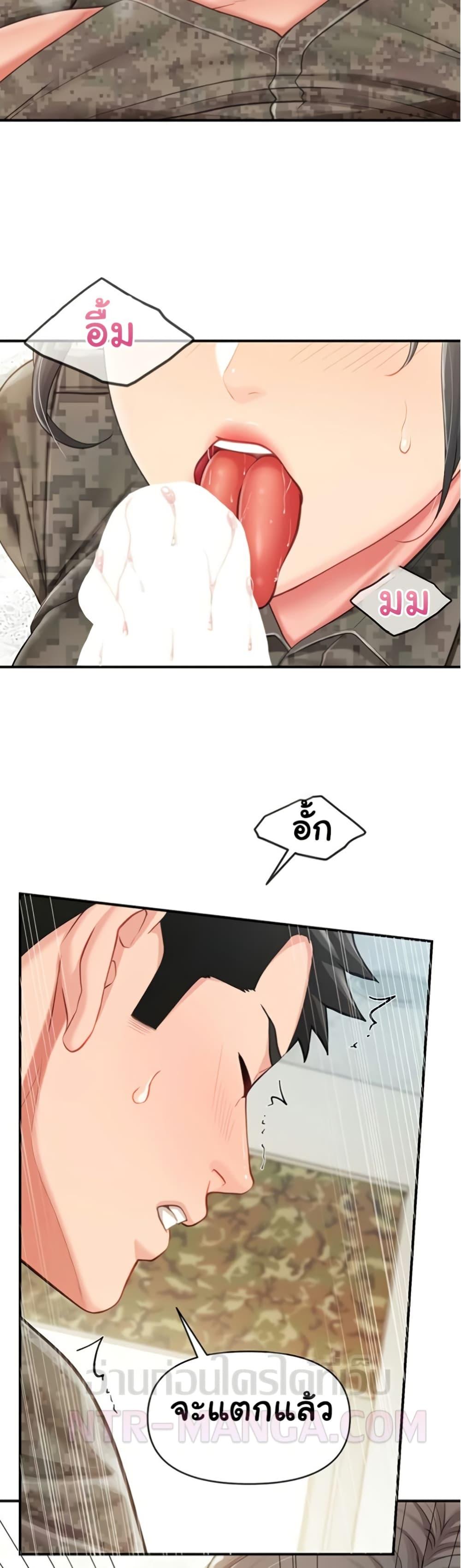 Doujin-Lc- อ่าน โดจิน มังฮวา เกาหลี ญี่ปุ่น จีน แปลไทย I am The Only ตอนที่ 1 2 3 4 5 6 7 8 9 10 11 12 13 14 ฟรี ไม่มีโฆษณา อ่าน โดจิน Manhwa เกาหลี ญี่ปุ่น จีน เรามีครบ คัดมาให้เน้นๆ โดจิน 18+ รับประกันความฟินโดย  Doujin Lc