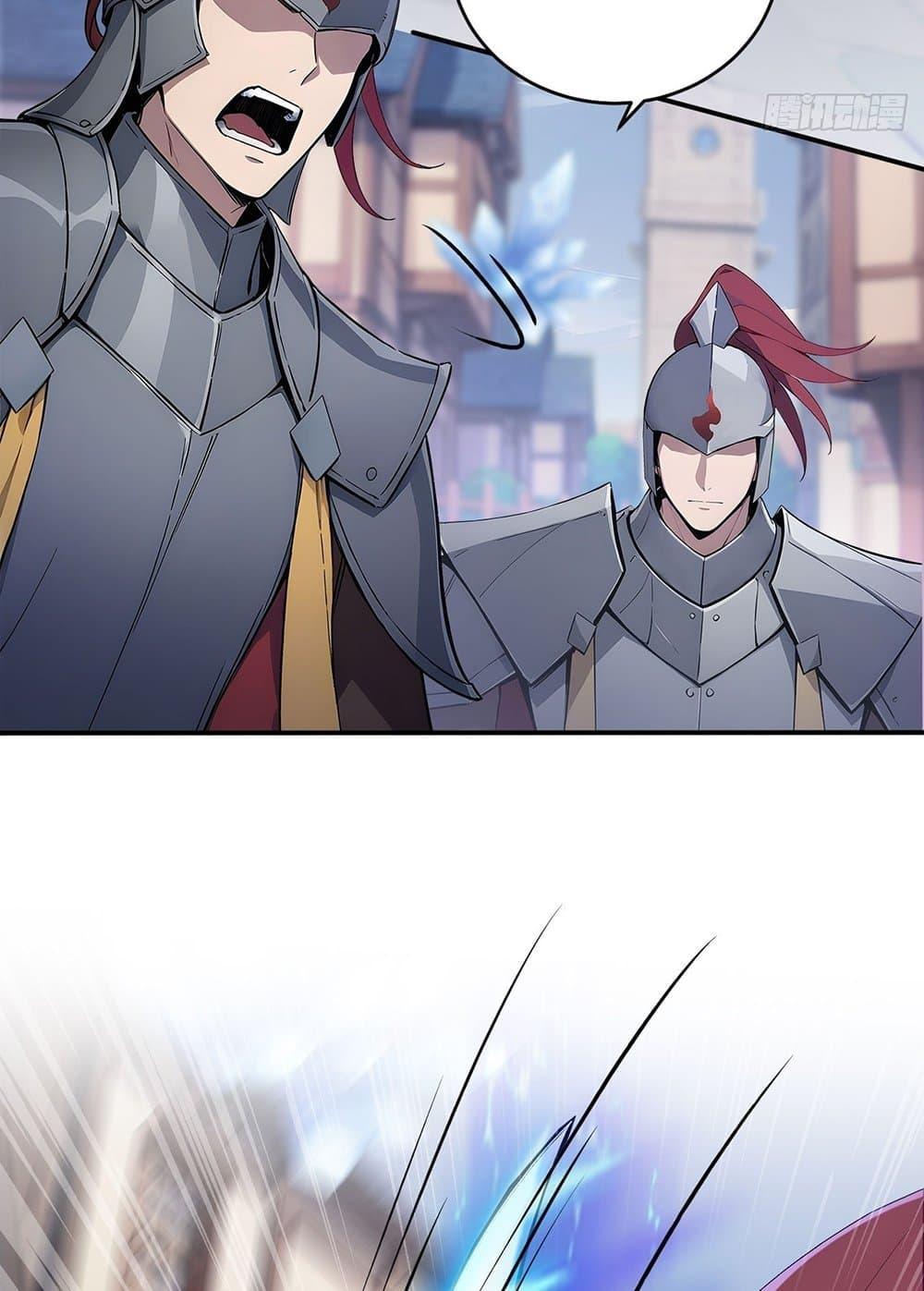 Manga-lc-com อ่านมังงะ อ่านการ์ตูน ออนไลน์ ฟรี Gods Of All People I Sacrificed Hundreds Of Millions Of Living Beings To Become A God ตอนที่ 1 2 3 4 5 6 7 8 9 10 11 12 13 14 ฟรี ไม่มีโฆษณา Manga-lc - อ่าน มังงะ อ่าน การ์ตูน ออนไลน์ อ่านมังงะ ฟรี