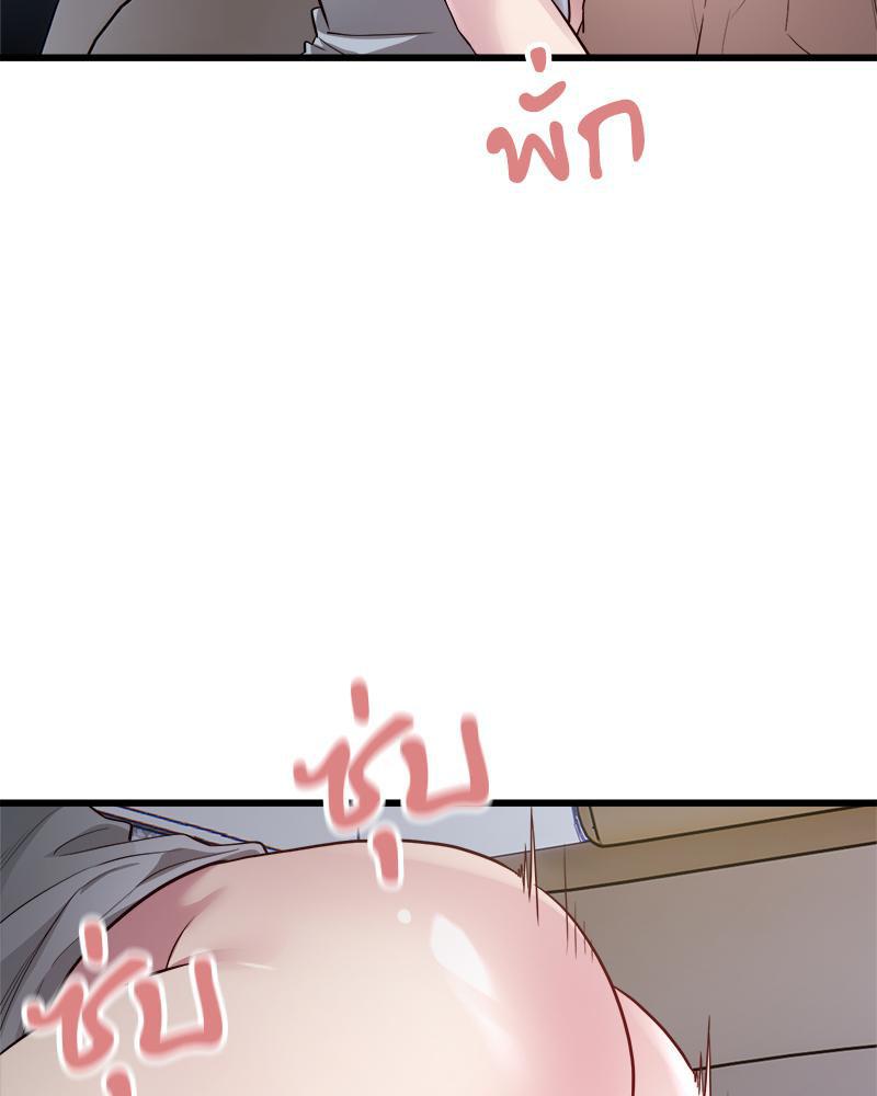 Doujin-Lc- อ่าน โดจิน มังฮวา เกาหลี ญี่ปุ่น จีน แปลไทย Taxi ตอนที่ 1 2 3 4 5 6 7 8 9 10 11 12 13 14 ฟรี ไม่มีโฆษณา อ่าน โดจิน Manhwa เกาหลี ญี่ปุ่น จีน เรามีครบ คัดมาให้เน้นๆ โดจิน 18+ รับประกันความฟินโดย  Doujin Lc