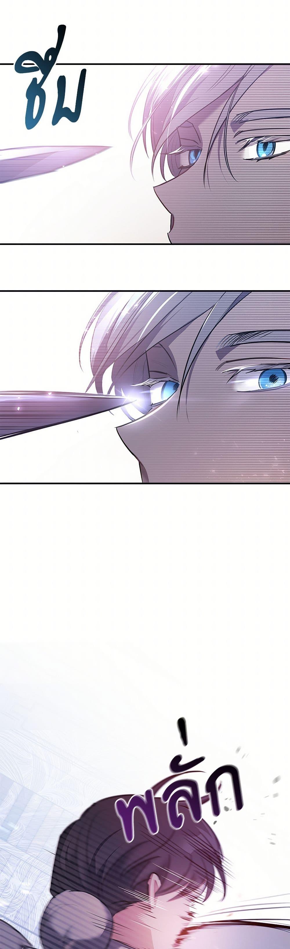 Manga-lc-com อ่านมังงะ อ่านการ์ตูน ออนไลน์ ฟรี The Night Without Shadows ตอนที่ 1 2 3 4 5 6 7 8 9 10 11 12 13 14 ฟรี ไม่มีโฆษณา Manga-lc - อ่าน มังงะ อ่าน การ์ตูน ออนไลน์ อ่านมังงะ ฟรี