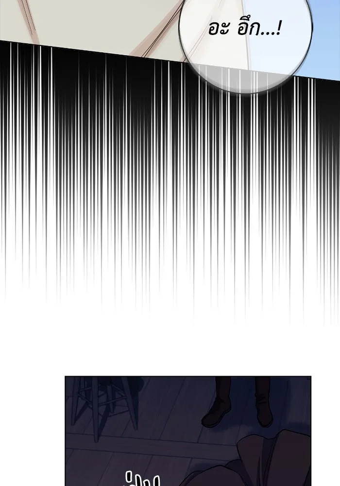 ฉันกลายเป็นแม่พระเอกนิยายจอมเสเพล ตอนที่ 60 รูปที่ 107