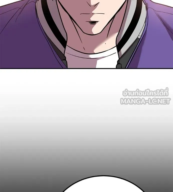 เรียกฉันว่าพระเจ้า ตอนที่ 30 รูปที่ 174