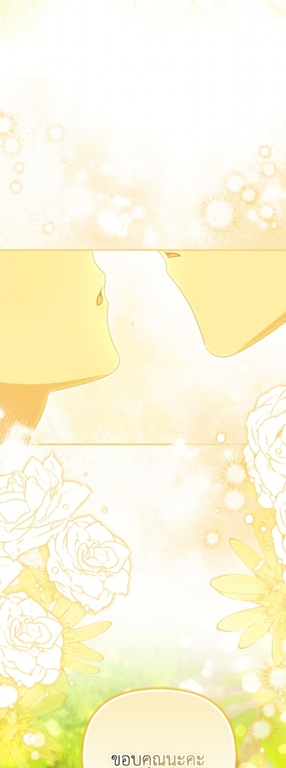 Manga-lc-com อ่านมังงะ อ่านการ์ตูน ออนไลน์ ฟรี Why Are You Obsessed With Your Fake Wife ตอนที่ 1 2 3 4 5 6 7 8 9 10 11 12 13 14 ฟรี ไม่มีโฆษณา Manga-lc - อ่าน มังงะ อ่าน การ์ตูน ออนไลน์ อ่านมังงะ ฟรี
