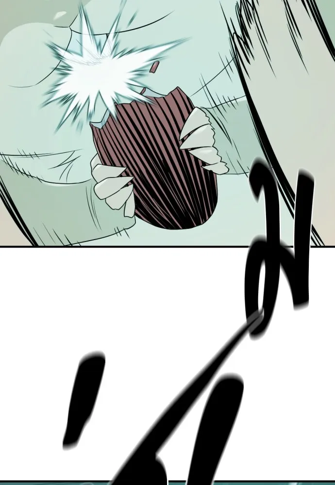 ยอดสถาปนิกผู้พิทักษ์อาณาจักร ตอนที่ 194 รูปที่ 85