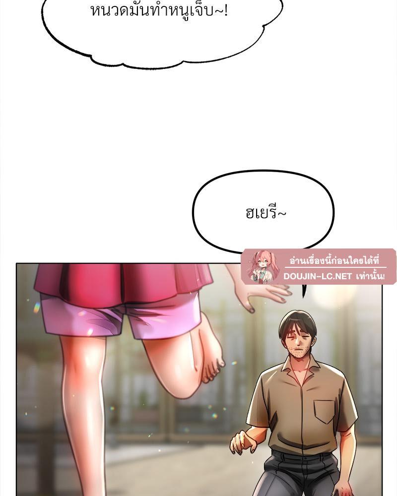 Doujin-Lc- อ่าน โดจิน มังฮวา เกาหลี ญี่ปุ่น จีน แปลไทย Do You Like to Exerc ตอนที่ 1 2 3 4 5 6 7 8 9 10 11 12 13 14 ฟรี ไม่มีโฆษณา อ่าน โดจิน Manhwa เกาหลี ญี่ปุ่น จีน เรามีครบ คัดมาให้เน้นๆ โดจิน 18+ รับประกันความฟินโดย  Doujin Lc