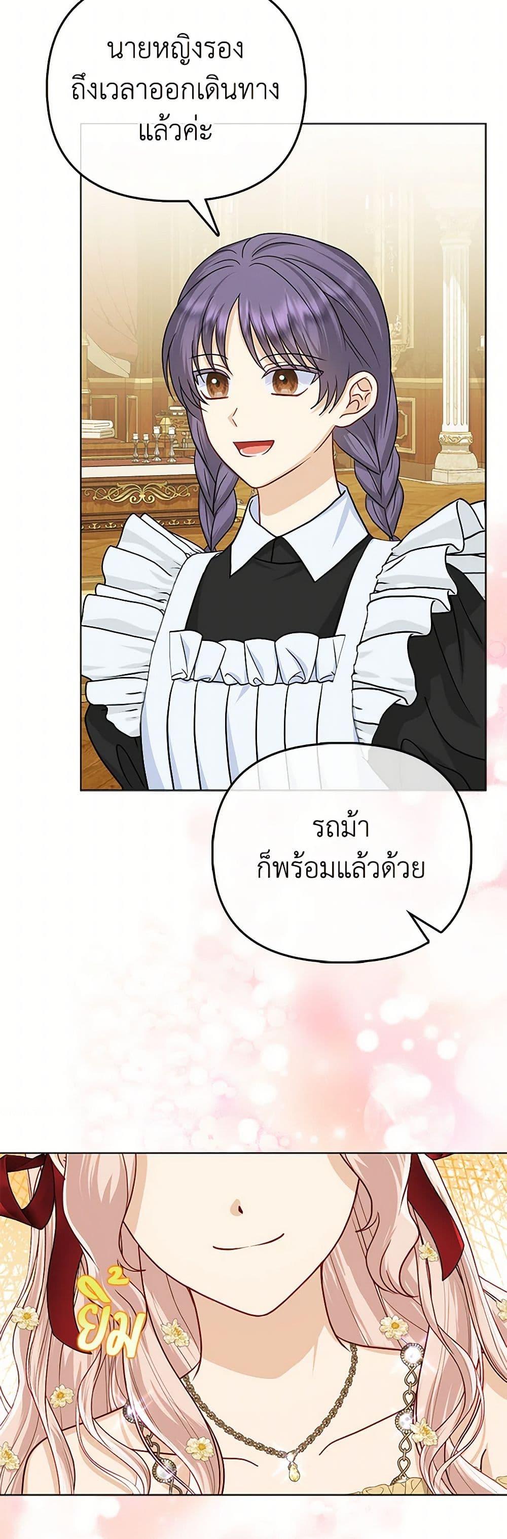 Manga-lc-com อ่านมังงะ อ่านการ์ตูน ออนไลน์ ฟรี Loved by the Villains ตอนที่ 1 2 3 4 5 6 7 8 9 10 11 12 13 14 ฟรี ไม่มีโฆษณา Manga-lc - อ่าน มังงะ อ่าน การ์ตูน ออนไลน์ อ่านมังงะ ฟรี