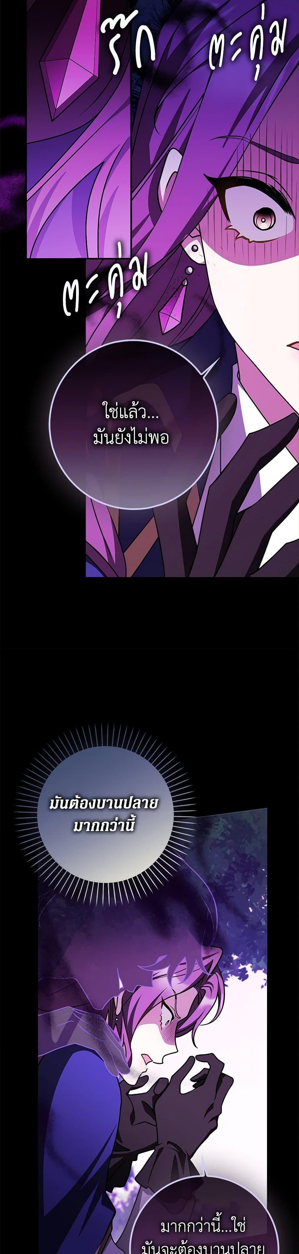 Manga-lc-com อ่านมังงะ อ่านการ์ตูน ออนไลน์ ฟรี Friends Shouldn’t Act This Way ตอนที่ 1 2 3 4 5 6 7 8 9 10 11 12 13 14 ฟรี ไม่มีโฆษณา Manga-lc - อ่าน มังงะ อ่าน การ์ตูน ออนไลน์ อ่านมังงะ ฟรี