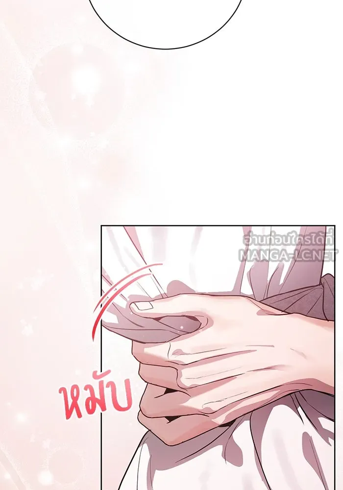 แด่ชู้รักของสามี ตอนที่ 54 รูปที่ 12