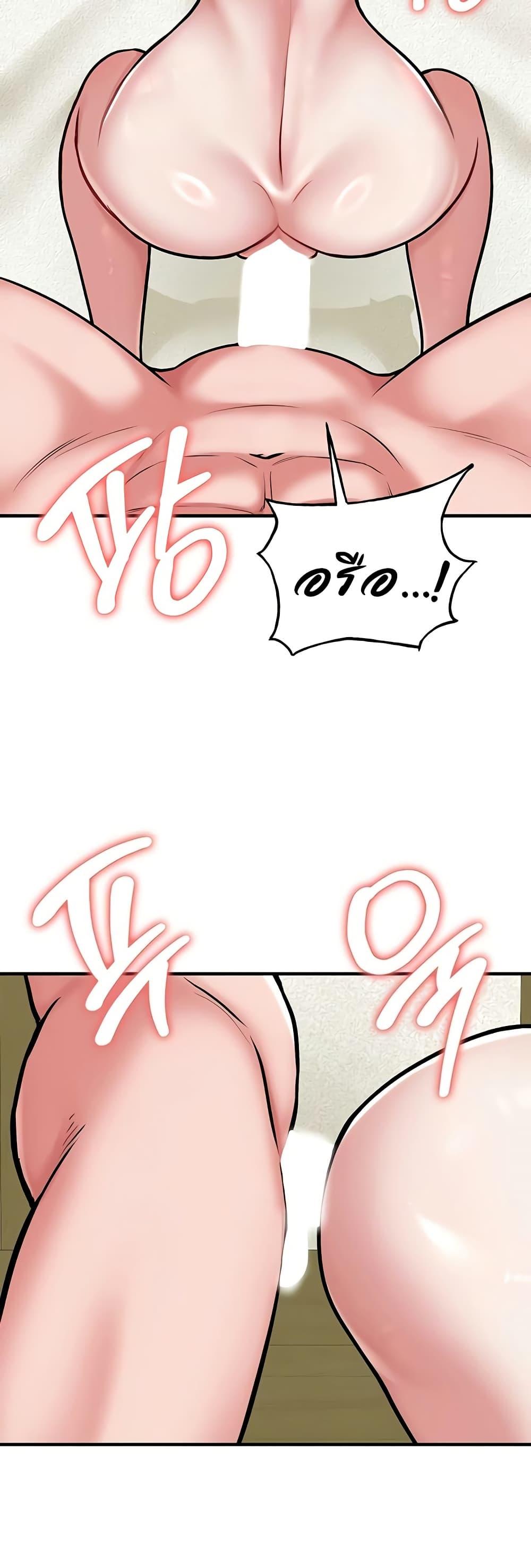 Doujin-Lc- อ่าน โดจิน มังฮวา เกาหลี ญี่ปุ่น จีน แปลไทย The Warrior ตอนที่ 1 2 3 4 5 6 7 8 9 10 11 12 13 14 ฟรี ไม่มีโฆษณา อ่าน โดจิน Manhwa เกาหลี ญี่ปุ่น จีน เรามีครบ คัดมาให้เน้นๆ โดจิน 18+ รับประกันความฟินโดย  Doujin Lc