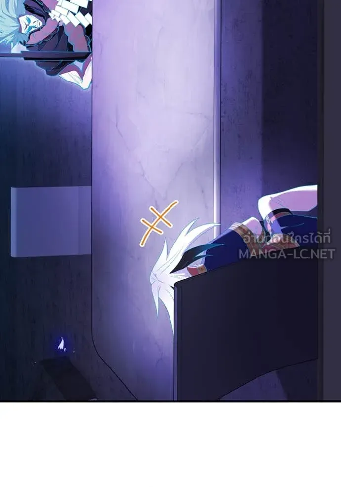 ฮันเตอร์สกิลโกง ตอนที่ 83 รูปที่ 168