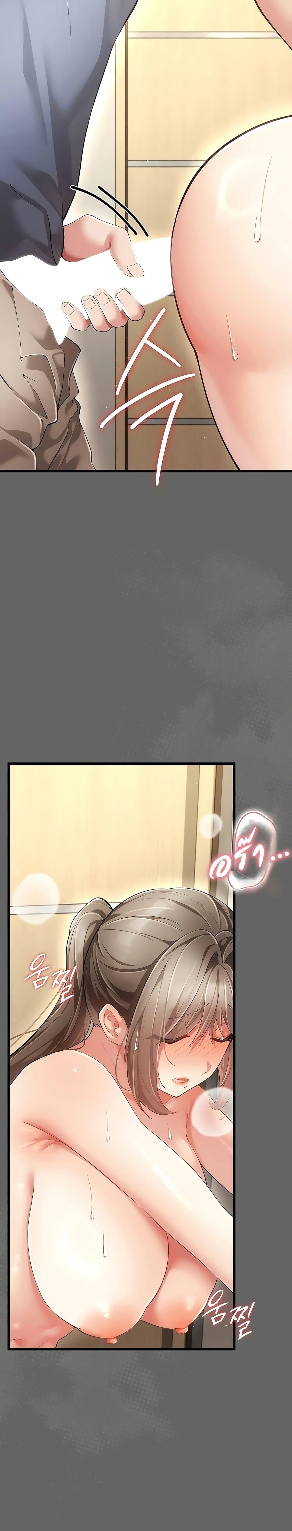 Doujin-Lc- อ่าน โดจิน มังฮวา เกาหลี ญี่ปุ่น จีน แปลไทย A Secret Married ตอนที่ 1 2 3 4 5 6 7 8 9 10 11 12 13 14 ฟรี ไม่มีโฆษณา อ่าน โดจิน Manhwa เกาหลี ญี่ปุ่น จีน เรามีครบ คัดมาให้เน้นๆ โดจิน 18+ รับประกันความฟินโดย  Doujin Lc
