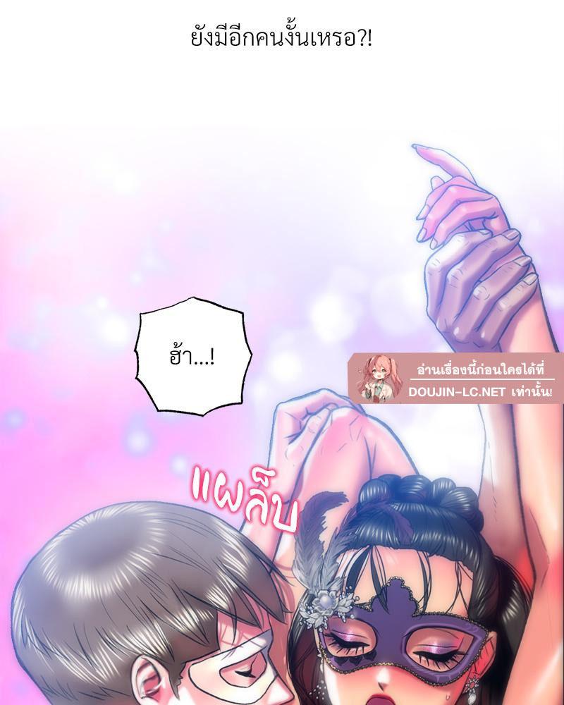 Doujin-Lc- อ่าน โดจิน มังฮวา เกาหลี ญี่ปุ่น จีน แปลไทย เมืองกระหายรัก ตอนที่ 1 2 3 4 5 6 7 8 9 10 11 12 13 14 ฟรี ไม่มีโฆษณา อ่าน โดจิน Manhwa เกาหลี ญี่ปุ่น จีน เรามีครบ คัดมาให้เน้นๆ โดจิน 18+ รับประกันความฟินโดย  Doujin Lc
