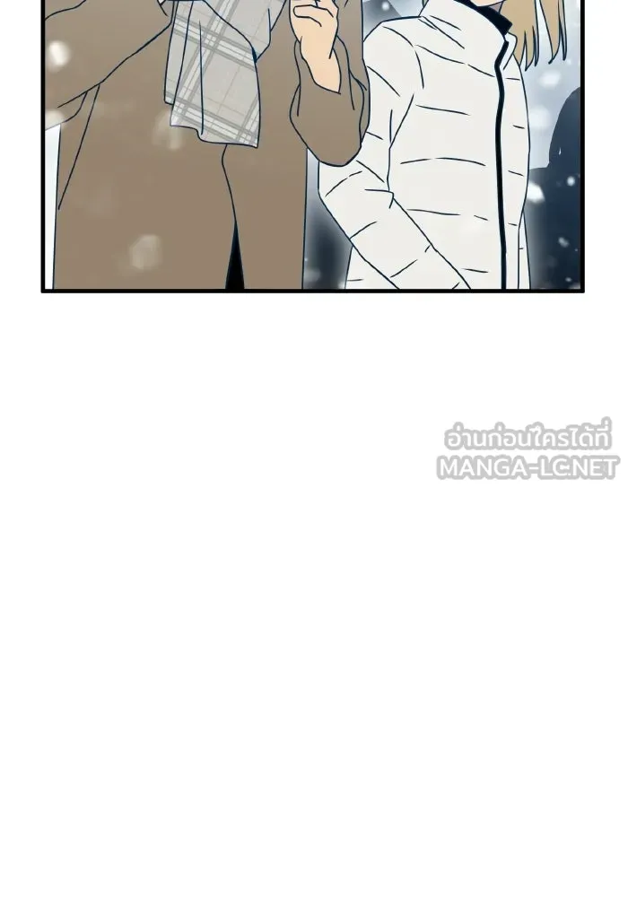 รักนี้ไม่มีรีไซเคิล ตอนที่ 115 (ตอนจบ) รูปที่ 126
