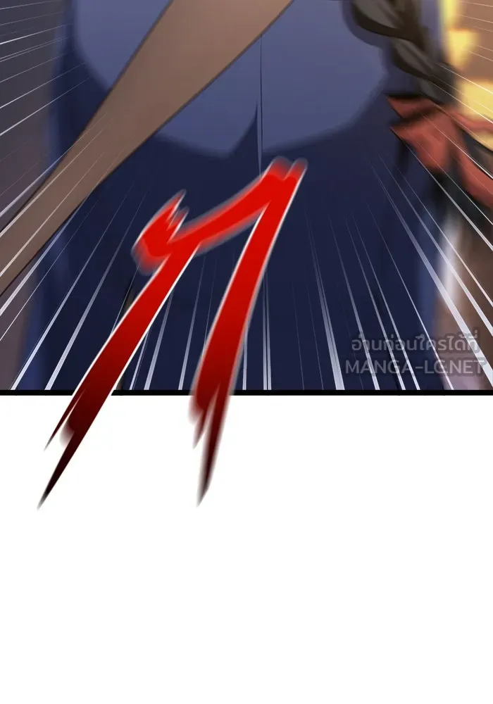 ราชินีนักบู๊ ตอนที่ 56 รูปที่ 147