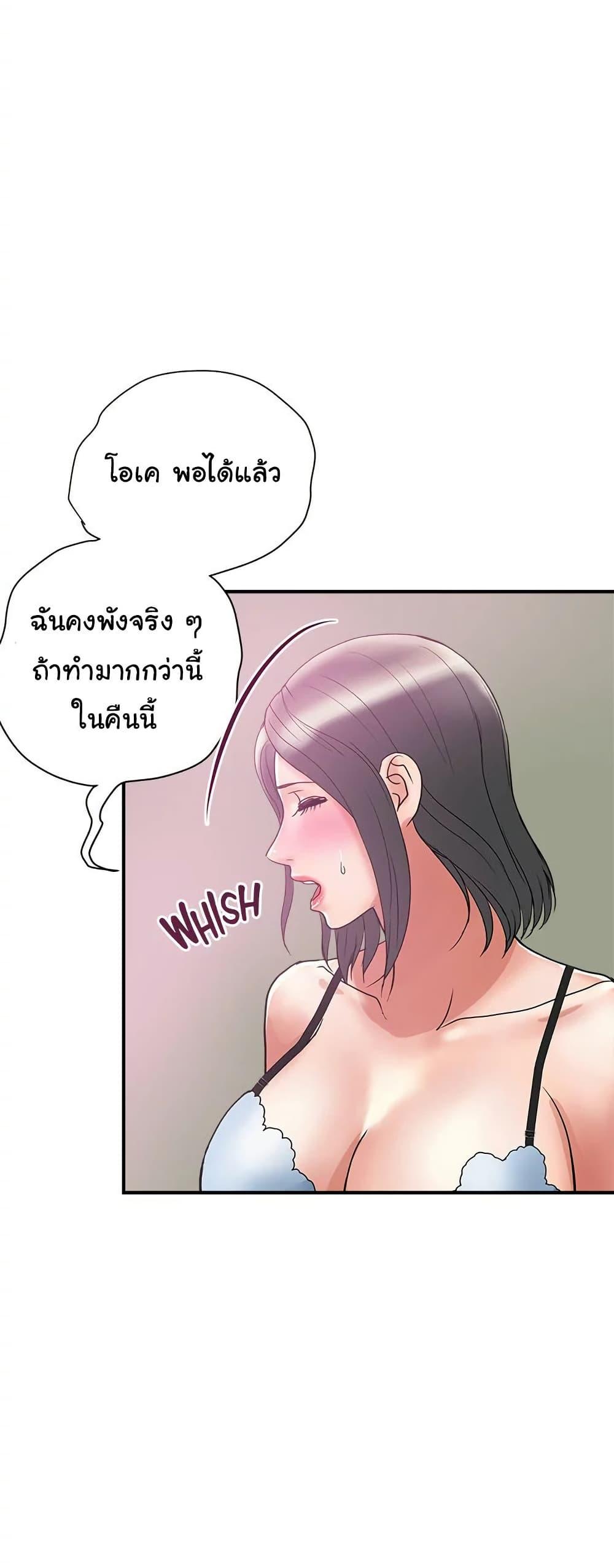 Doujin-Lc- อ่าน โดจิน มังฮวา เกาหลี ญี่ปุ่น จีน แปลไทย Pheromones ตอนที่ 1 2 3 4 5 6 7 8 9 10 11 12 13 14 ฟรี ไม่มีโฆษณา อ่าน โดจิน Manhwa เกาหลี ญี่ปุ่น จีน เรามีครบ คัดมาให้เน้นๆ โดจิน 18+ รับประกันความฟินโดย  Doujin Lc