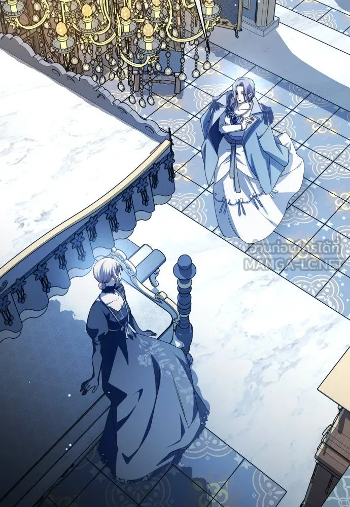 ชิงชีวิตพลิกลิขิตชะตา ตอนที่ 184. อิคารอส(5) รูปที่ 33