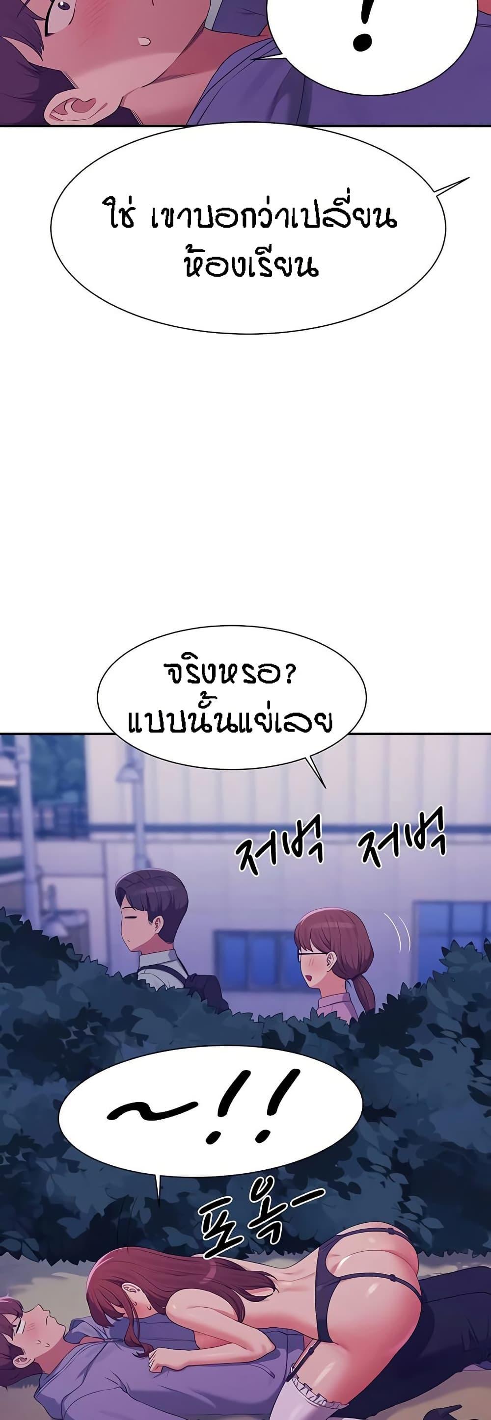 Doujin-Lc- อ่าน โดจิน มังฮวา เกาหลี ญี่ปุ่น จีน แปลไทย Is There No Goddess in My College ตอนที่ 1 2 3 4 5 6 7 8 9 10 11 12 13 14 ฟรี ไม่มีโฆษณา อ่าน โดจิน Manhwa เกาหลี ญี่ปุ่น จีน เรามีครบ คัดมาให้เน้นๆ โดจิน 18+ รับประกันความฟินโดย  Doujin Lc