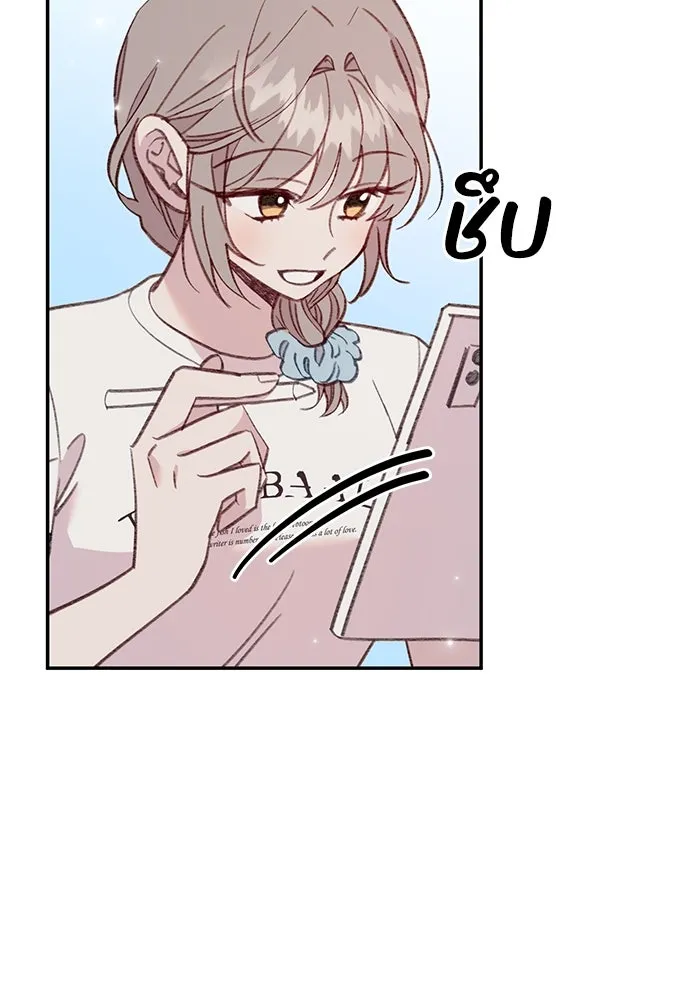 รักน้ำ รักปลา รักเธอนะ ตอนที่ 48 ปลาออกผจญภัย รูปที่ 59