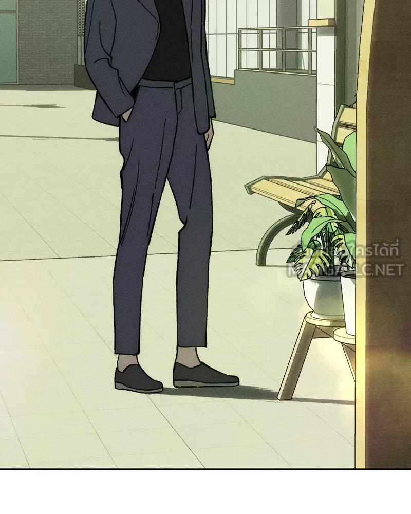 บุปผารุ่มราคะ ตอนที่ 61 รูปที่ 87