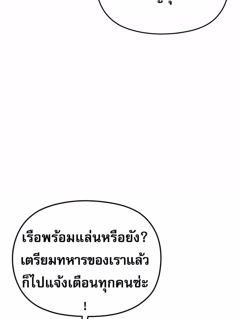 Doujin-Lc- อ่าน โดจิน มังฮวา เกาหลี ญี่ปุ่น จีน แปลไทย Troublesome Sister ตอนที่ 1 2 3 4 5 6 7 8 9 10 11 12 13 14 ฟรี ไม่มีโฆษณา อ่าน โดจิน Manhwa เกาหลี ญี่ปุ่น จีน เรามีครบ คัดมาให้เน้นๆ โดจิน 18+ รับประกันความฟินโดย  Doujin Lc