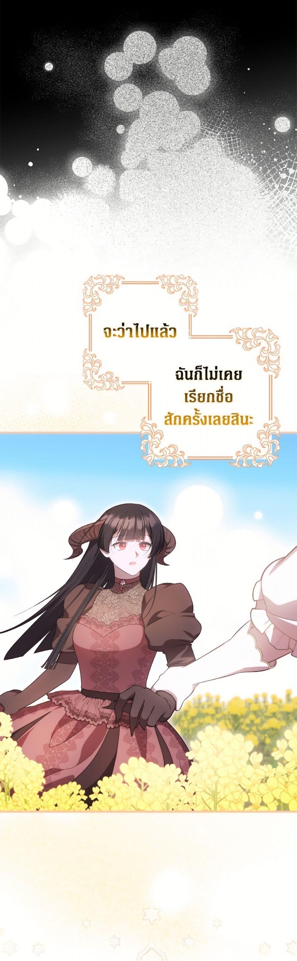 Manga-lc-com อ่านมังงะ อ่านการ์ตูน ออนไลน์ ฟรี It’s My First Time Being Loved ตอนที่ 1 2 3 4 5 6 7 8 9 10 11 12 13 14 ฟรี ไม่มีโฆษณา Manga-lc - อ่าน มังงะ อ่าน การ์ตูน ออนไลน์ อ่านมังงะ ฟรี