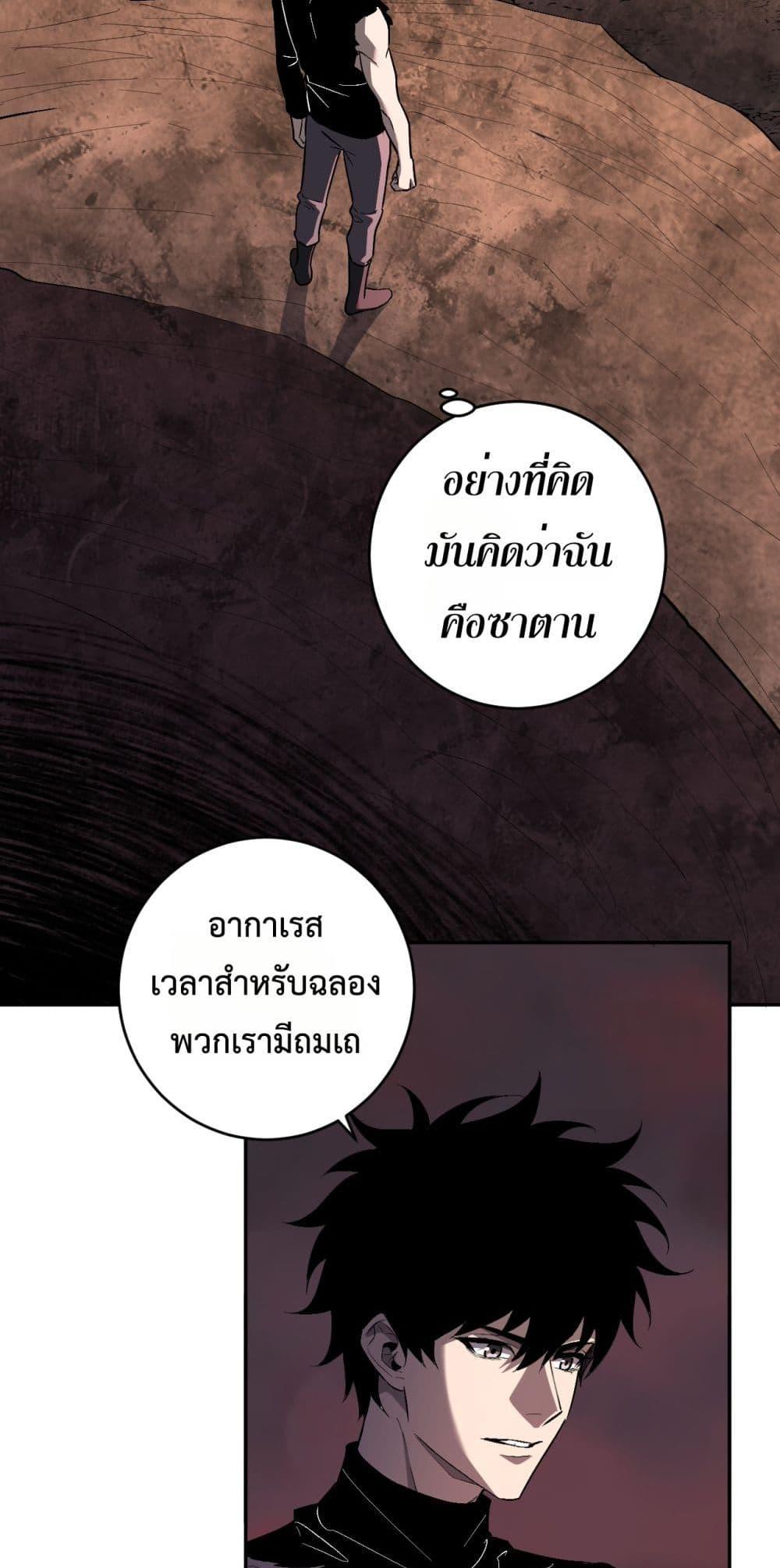 Manga-lc-com อ่านมังงะ อ่านการ์ตูน ออนไลน์ ฟรี Doomsdayforal ตอนที่ 1 2 3 4 5 6 7 8 9 10 11 12 13 14 ฟรี ไม่มีโฆษณา Manga-lc - อ่าน มังงะ อ่าน การ์ตูน ออนไลน์ อ่านมังงะ ฟรี