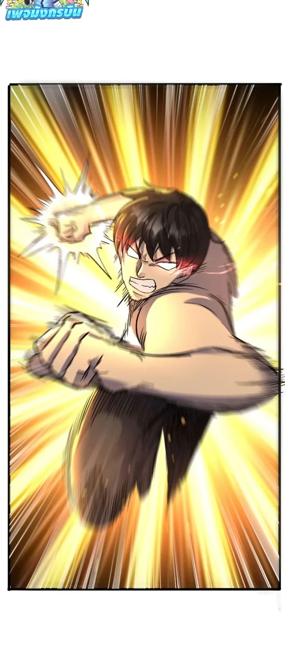 Manga-lc-com อ่านมังงะ อ่านการ์ตูน ออนไลน์ ฟรี I Rely on OCD to Become the King ตอนที่ 1 2 3 4 5 6 7 8 9 10 11 12 13 14 ฟรี ไม่มีโฆษณา Manga-lc - อ่าน มังงะ อ่าน การ์ตูน ออนไลน์ อ่านมังงะ ฟรี